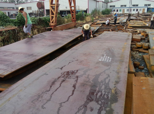 汽車大(dà)梁闆